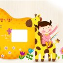 동구치과의원 이미지