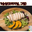 주식회사 진심 이미지