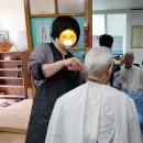 일심경로당 이미지