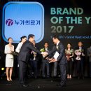 참 의료기 이미지