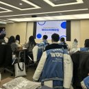 우리(Woori) | [캠우리7기] 우리은행 대학생 홍보대사 ㅣ캠우리 7기 발대식 후기✨l Woori porter 소개⚡