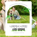 소셜컨시더 이미지