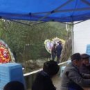 노인(관) 이미지