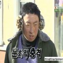 항구회식당