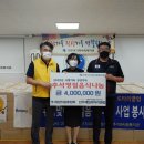 가좌사회복지관 이미지