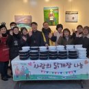 아산보양식 이미지