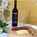 홈브리딩 | 조지아 와인 추천 알라자니벨리 레드 시음기와 페어링 안주 브리딩 후기