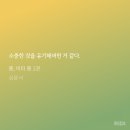 로맨스모텔 네이버블로그