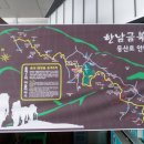 답풍리 마을회관 이미지