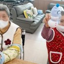 행복주야간보호센터 이미지