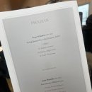 IBK기업은행 챔버홀 | [예술의 전당] 럿거스 콰르텟 정기연주회(+IBK 기업은행 챔버홀)