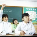 카이로스영어학원