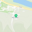 백운산생태관 2층 네이버블로그
