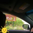 동이트는집 이미지