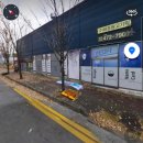 산호대로45길 이미지