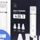 미용하는 강아지 살롱 이미지