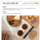 컴웨건