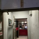 그레이 PC방 | 강릉pc방 옥천동 넷스페이스 24시간