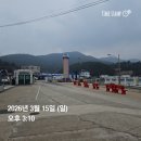 도선한우 | 흑산도 가볼만한곳 총정리 버스투어·도선 시간표·상라산까지 한눈에