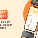 패밀리솔루션