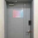 (주)아그네스메디컬 | 기본을 잊지말자! 고객과의 인연을 중요시 생각하기 :)