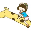 재미 쏙쏙 책놀이 이미지