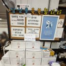 구장리맛집한식부페 | [대전] 5천원 & 3천원 ｜찐특급 가성비 "영광맛집" 한식뷔페 후기