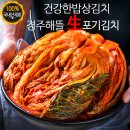 박외과 이미지
