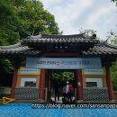 소요산 화장실(일주문) 이미지