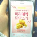 동산모텔 이미지