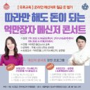 (주)나우픽 이미지