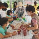 회남초교 병설유치원 이미지