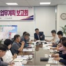 포항시 북구청 이미지