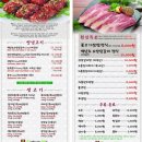소나무가있는풍경소풍
