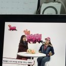 정우새어시장 | 주간 ㄴㅇㅅ 시즌2 VIII(24.05.27~24.06.02)