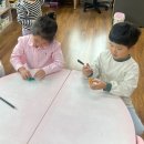 개구리게임장 이미지