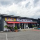 여주시장애인단체사무실 | 여주 월송동 맛집 여주 막국수 편육 맛집, 신래천막국수