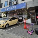 고산동 17-4 이미지