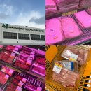 서산축산물판매장 네이버블로그