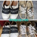 드림명품세탁 이미지