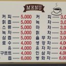향다방 - 구미시 | 향다방