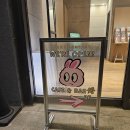 베리컴퍼니1관 네이버블로그
