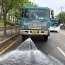 대기정책과 이미지