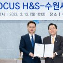 수원-1448 이미지