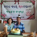 청진경로당 이미지