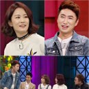 투게더모텔 이미지