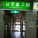 영월종합상가 화장실 이미지