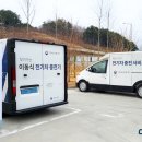(주)순정에너지 환경 라이드매거진