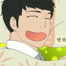 아오아오