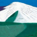 머니 &amp; 아트 | 산을 사랑한 한국의 몬드리안, 이건희도 BTS도 반했다! 이미지